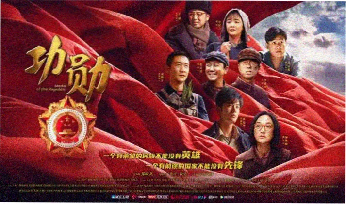 暗影之城 电影大片