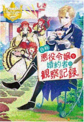 深海异兽 电影大片